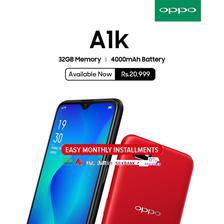 OPPO A1K Mobile Phone 2GB RAM and 32GB ROM