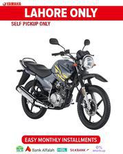 Yamaha YBR 125 G - Night Fluo (Grey) 2019 (Only for Lahore)