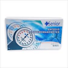 Blood Pressure Monitor - SENIOR - Manual