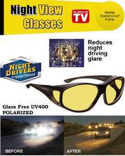 Night Vision Sunglasses Night Sight HD Glasses Driving Anti Glare Yellow Lens US
