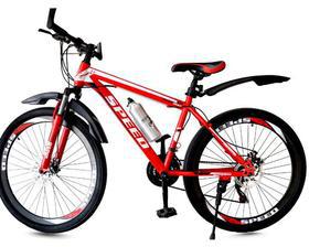 Sports BMX bike - for racers 26 Inch Speed bicycle Multi Gear racing bicycle