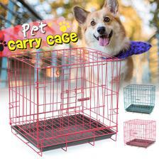 happy-island  Dog Puppy Cat Pet Cage Kennel Collapsible Metal Crate w/Tray Portable Carrier  35*28*35cm