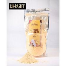 24 k Gold Collagen  Powder Anti Wrinkle Anti Aging Face Mask 50 Grams