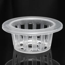 Plastic Mesh Pot Net Cloning Basket Hydroponic Aquarium Insert Plants Growth # 7