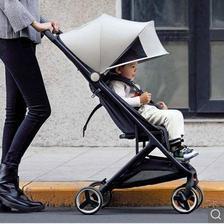 Folding Stroller Multifunctional Trolley Case for Babies - Platinum