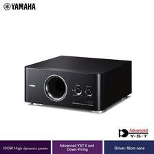 Yamaha Music Sub woofer 100W YST-FSW050