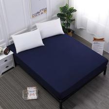 Waterproof colorful bed Mattress Fitted cover (All Sizes)