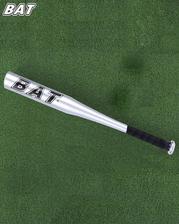 Baseball Bat 32  - Aluminium Alloy - Silver
