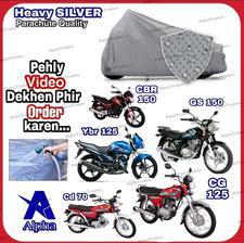 VIP Silver COATED FULL Bike Cover For ALL Motorcycles - Large Size - Water Dust Proof Scratch Proof Motorcycle Cover