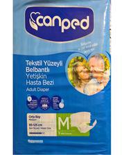 Canped - Adult Diapers - Medium - 9 Pcs