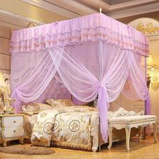 Luxury Princess Four Corner Post Bed Curtain Canopy Netting Mosquito Net Bedding