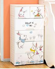 Plastic Drawer Storage Cabinets Lockers In The Wardrobe Cabinet Box
