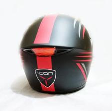 Icon Reflector Bike Helmet