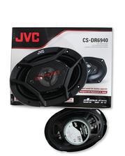 JVC CS-DR6940 car stereo speaker