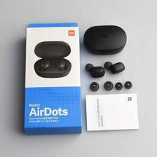 Mi Airdots  AirBuds  Bluetooth Wireless Headphones Bluetooth 5.0 Touch control