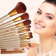 Pack Of 12 Cosmetic Brushes - Makeup Brushes Brown