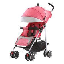 Baby Pram Price in Pakistan 2022 | Prices updated Daily