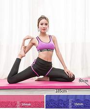 exercise yoga mat yoga aerobic gym