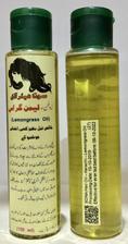 Lemongrass Oil Pure - 100ml