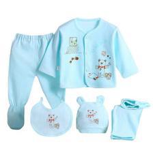 Newborn BABY Clothes