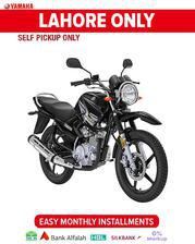 Yamaha YBR 125 G - Black 2019 (Only for Lahore)