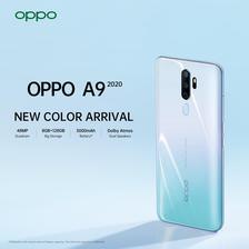 OPPO A9 2020 Mobile Phone - 6.53 FHD Display - 8GB RAM - 128GB ROM - Hybrid Dual Sim Vanilla Mint Colour New Edition