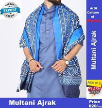 Multani Ajrak Neel Cultural Blue