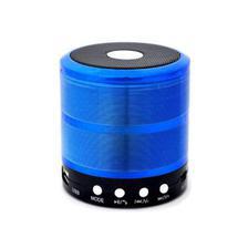 Wireless Bluetooth Mp3 Speaker - Best Quality - USB Speaker - Mp3 Player-best service