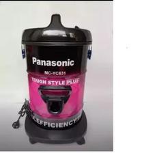 Commercial Panasonic Drum Vacuum Cleaner 25 Liter