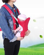 Baby Carry Bag 6 Position Carrier