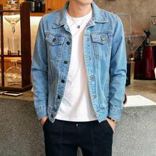 Perfect For Fit Mens Denim Jeans Jacket
