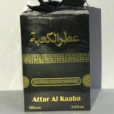 Attar Al Kaaba Al Haramain Perfume for Men