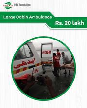 Donate Large Cabine Ambulance