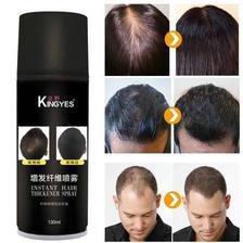 Branded Instant Hair Thicker Spray with Free Delivery
