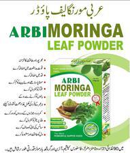 Arbi moringa leaf powder 150gram