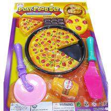 Premium Pizza Set Game For Kids - PIZS