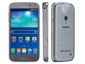 Samsung Galaxy Beam 2 Projector Smartphone