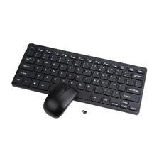 Wireless Keyboard Mouse Mini, Wireless Keyboard, Gaming Keyboard, Keyboard, Mouse, Bluetooth Keyboard