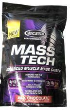Mass Tech Protein - 2Lbs Free Meal Bar Chocolate