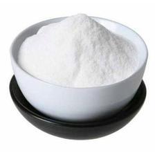 VITAMIN C Powder (ASCORBIC ACID)