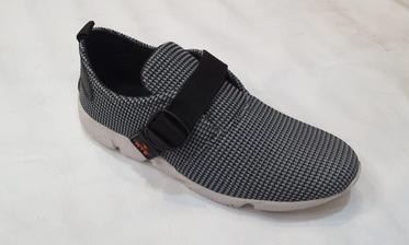 Grey Casual Shoes For Men