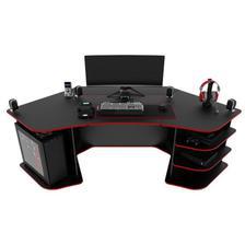 Gaming Table (Ultimate)