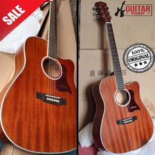 Matilda M5 Jumbo Acoustic Guitar ( Original Pics Videos Attached ) New Design