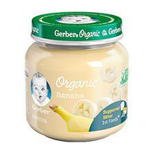 Baby Pudding Organic Banana 113g