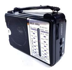 GOLD JiNRU R20 Portable Radio FM AM SW Scale 432 Digital Portable Radio  Band Radio with AM FM SW1-7 Receiver Speaker
