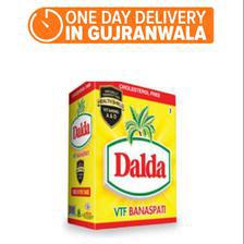 Dalda Banaspati Ghee (Pack of 5)(One day delivery in Gujranwala)