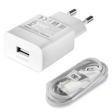 Pack of 2 (Huawei 2A fast adapter and datacable)
