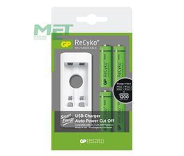 Rechargeable USB Battery Charger include 4 x AA  Batteries
