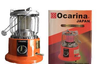 Ocarina Japan Gas Heater OC-3000G