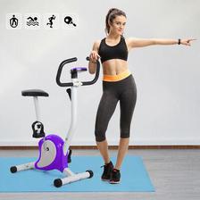 Aerobic Fitness Cardio Workout Home Cycle